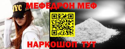 кокаин колумбия Дубна