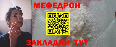 марихуана Донской