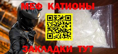 марихуана Донской