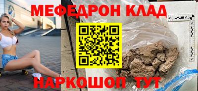 кокаин колумбия Дубна