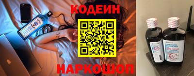 марихуана Донской