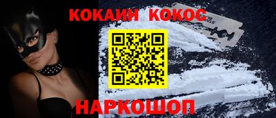 марихуана Донской