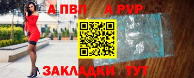 марихуана Донской