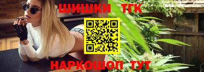 кокаин колумбия Дубна
