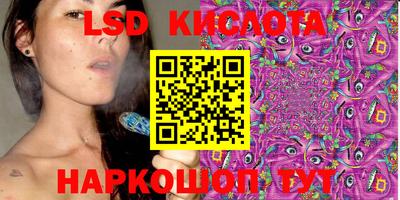 марихуана Донской