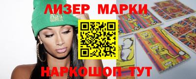 марихуана Донской