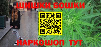 spice Донецк