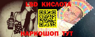 кокаин колумбия Дубна