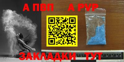кокаин колумбия Дубна