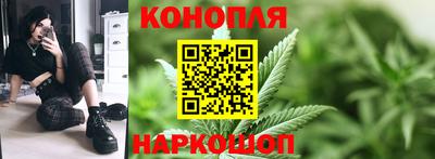 spice Донецк