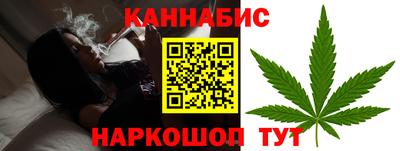 spice Донецк