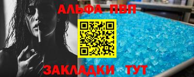 кокаин колумбия Дубна