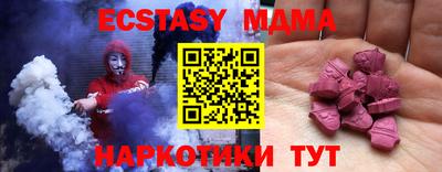 кокаин колумбия Дубна
