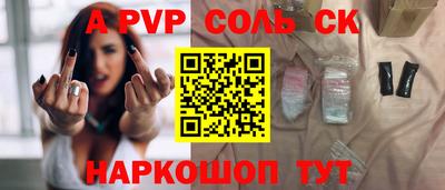 кокаин колумбия Дубна