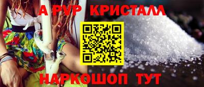 кокаин колумбия Дубна