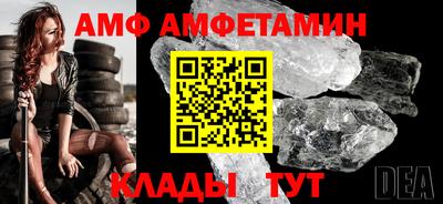 кокаин колумбия Дубна