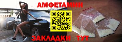 кокаин колумбия Дубна