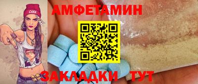 марихуана Донской