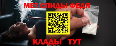 марихуана Донской