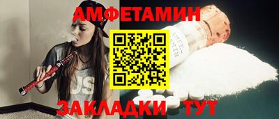 кокаин колумбия Дубна