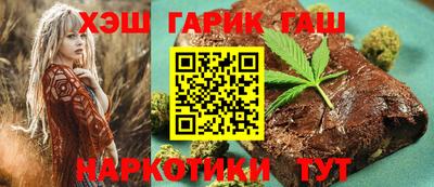 spice Донецк