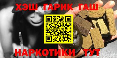 кокаин колумбия Дубна