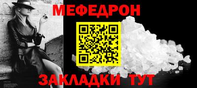 марихуана Донской